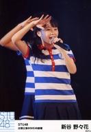 【中古】生写真(AKB48・SKE48)/アイドル/STU48 新谷野