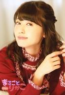 【中古】生写真(女性)/声優 逢田梨香子/バストアップ・衣装赤・左向き・両手合わせ・背景白/逢田梨香子のまるごとりかこ ファンミーティング トレーディングブロマイド