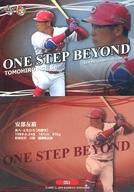 【中古】BBM/インサートカード/ONE STEP BEYOND/BBM2019 広島東洋カープ OS3[インサートカード]：安部友裕