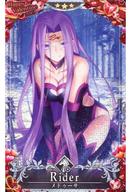 【中古】Fate/Grand Order Arcade/☆☆☆/サーヴァント/Happy Valen ...