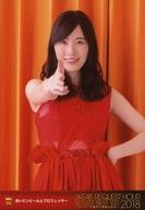 【中古】生写真(AKB48・SKE48)/アイドル/SKE48 松井珠理奈/3位 赤いピンヒールとプロフェッサー/上半身/BD・DVD「SKE48 リクエストアワー2018セットリスト100 〜メンバーの数だけ神曲はある〜」封入生写真