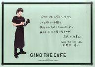 【中古】食器その他(キャラクター) E.宜野座伸元 紙製ランチョンマット 「PSYCHO-PASS サイコパス Sinners of the System×TOWER RECORDS CAFE GINO THE CAFE」 コラボメニュー3点セット注文特典