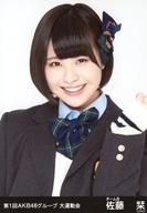 【中古】生写真(AKB48・SKE48)/アイド