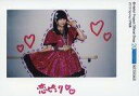 【中古】生写真(ハロプロ)/アイドル/モーニング娘。’19 モーニング娘。’19/羽賀朱音/横型・印刷メッセージ入り/「2019 Spring CP特典」/『2019 Spring キャンペーン』特典生写真