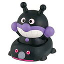 【中古】食玩 おもちゃ 4.ばいきんまんセット 「はしって!のって! アンパンマンP2」