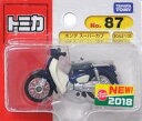 【中古】ミニカー 1/33 ホンダ スーパーカブ(ネイビー×ホワイト) 「トミカ No.87」