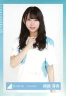 【中古】生写真(乃木坂46)/アイドル/日向坂46 柿崎芽