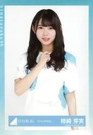 【中古】生写真(乃木坂46)/アイドル/日向坂46 柿崎芽実/上半身/2019 SPRING/日向坂46ランダム生写真【「走り出す瞬間」ツアー2018 Tシャツ】