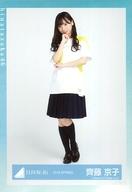 ����š����̿�(ǵ�ں�46)/�����ɥ�/������46 ��ƣ����/����/2019 SPRING/������46���������̿��ڡ�����Ф��ִ֡ץĥ���2018 T����ġ�