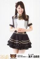 【中古】生写真(AKB48・SKE48)/アイドル/SKE48 高木由麻奈/膝上/SKEBINGO!PRESENTS SKE48コンサート炎の関東ツアー2019〜みなさん長らくお待たせしました〜 ランダム生写真 横浜Ver. 「2019.4.26」神奈川/神奈川県民ホール