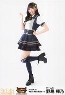 【中古】生写真(AKB48・SKE48)/アイドル/SKE48 野島樺