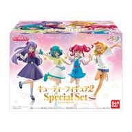 食玩 トレーディングフィギュア スター☆トゥインクルプリキュア キューティーフィギュア2 Special Set