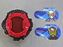【中古】ハッピーセット フェイスチェンジ!ゲイツライドウォッチ 「仮面ライダージオウ」 ハッピーセット