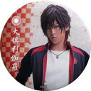 【中古】バッジ・ピンズ(男性) 牧島輝(大倶利伽羅)/内番ver. 缶バッジ 「ミュージカル『刀剣乱舞』〜三百年の子守唄〜(2019)」 ガチャガチャ景品