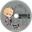 【中古】シール・ステッカー(キャラクター) 伊弉冉一二三 スーツ衣装ステッカー 「ヒプノシスマイク -Division Rap Battle- レペゼン シブヤマルイ」 エポスカード会員様限定抽選会 D賞(3)