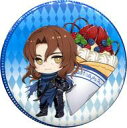 【中古】バッジ・ピンズ(キャラクター) ジークフリート 「キャラクレ! meets GRANBLUE FANTASY-グランブルーファンタジー- 第2弾 トレーディング缶バッジ」