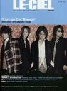 【中古】アイドル雑誌 セット)LE-CIEL Vol.51〜60 ルゥ シエル L’Arc〜en〜Ciel Official Fan Club Magazine...