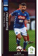 【中古】WCCF/RB/★★/FOOTISTAカードプレゼントキャンペーン第1弾 F19 EX[★★]：[コード保証なし]エルセイド・ヒサイ