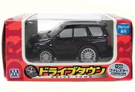 【中古】ミニカー フォレスター(ブラック) 「ドライブタウン 人気のくるまシリーズ No.130」