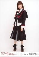 【中古】生写真(AKB48・SKE48)/アイドル/NGT48 西潟茉莉奈/全身/「世界はどこまで青空なのか?」(2018.3.25 新潟市産業振興センター)会場限定ランダム生写真