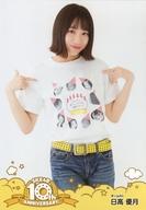 【中古】生写真(AKB48・SKE48)/アイドル/SKE48 日高優月/膝上/DVD「SKE48 10th ANNIVERSARY」封入特典生写真