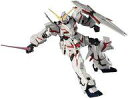 GUNDAM UNIVERSE RX-0 UNICORN 機動戦士ガンダムUC