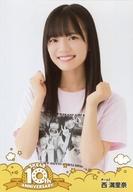【中古】生写真(AKB48・SKE48)/アイドル/SKE48 西満里