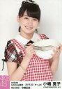 【中古】生写真(AKB48・SKE48)/アイドル/AKB48 No.003 : 小嶋真子/AKB48 小嶋真子 卒業記念特別企画 セレクト生写真 第1弾