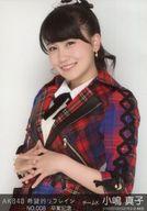 【中古】生写真(AKB48・SKE48)/アイドル/AKB48 No.008 ： 小嶋真子/AKB48 小嶋真子 卒業記念特別企画 セレクト生写真 第1弾