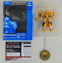 【中古】おもちゃ SS-EX 1967 ラスティバンブルビー 「トランスフォーマー バンブルビー」 セブンイレブン・セブンネット限定