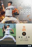 【中古】BBM/レギュラーカード/GROWING HOPE/BBM2019 読売ジャイアンツ G77 [レギュラーカード] ： 坂本工宜