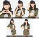 【中古】生写真(AKB48・SKE48)/アイドル/AKB48 ◇小嶋真子/AKB48 小嶋真子 卒業記念特別企画 セレクト生写真 第1弾 (No.041/No.042/No.043/No.044/No.045)5種コンプリートセット