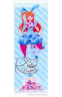 【中古】ブックカバー・しおり(キャラクター) 天宮りずむ クリアしおり 「WEBくじ プリティーオールフレンズ ハピラキ!」 購入特典