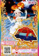 【中古】プリパラ/プリ☆チャンレア/プリチケ/ボトムス/ラブリー/Dolly Waltz/ジュエル2弾 りんかコレクション J2-09[PR]：サーカスヒロインスカート