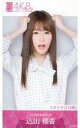 【中古】アイドル(AKB48・SKE48)/君の困り顔リアルAiKaBu(アイカブ)写名刺 込山榛香/上半身・衣装白・両手グー頭/スタジオコミ(株)/君の困り顔リアルAiKaBu(アイカブ)写名刺