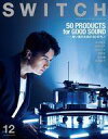 【中古】カルチャー雑誌 ≪家政学・生活科学≫ SWITCH 2018年12月号 Vol.36 No.12