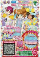 【中古】プリパラ/スーパーレア/マ