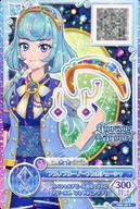 アイカツDCD/P/アクセサリー/クール/Glorious Snow/アイカツ!バインダー アリシアシャーロットVer. FBD-40：アルノブルーノーブルカチューシャ/アリシア シャーロット