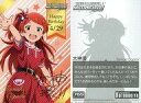【中古】アニメ系トレカ/アイドルマスター ミリオンライブ! バースデーカード 3rd 大神環(プリントサイン入り)