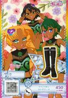 ͥåȥå׽ٲϲŷԾŹ㤨֡šۥץѥ/쥢/ץ/塼/ץߥ/-/ץƥꥺࡦץѥ ֤ȥ󥸥ץ쥯 SL6-26[R]饤ܥ󥰥֡ġפβǤʤ200ߤˤʤޤ