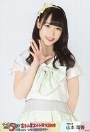 【中古】生写真(AKB48・SKE48)/アイドル/AKB48 山本瑠香/上半身/「AKB48チーム8結成5周年記念コンサート in 河口湖ステラシアター 富士山麓エイト祭り 2019」ランダム生写真