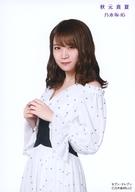 【中古】生写真(乃木坂46)/アイドル/乃木坂46 秋元真夏/CD「Sing Out! 通常盤」セブンイレブン・セブンネット限定特典生写真