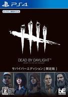 【中古】PS4ソフト Dead by Daylight サバイバーエディション [限定版] (18歳 ...