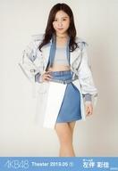 【中古】生写真(AKB48・SKE48)/アイドル/AKB48 左伴彩佳/膝上/AKB48 劇場トレーディング生写真セット2019.May1「2019.05」