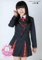 【中古】生写真(AKB48・SKE48)/アイドル/AKB48 小林蘭