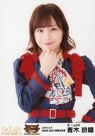 【中古】生写真(AKB48・SKE48)/アイドル/SKE48 青木詩織/上半身/SKEBINGO!PRESENTS SKE48コンサート炎の関東ツアー2019〜みなさん長らくお待たせしました〜 ランダム生写真 岐阜Ver. 「2019.5.9」 岐阜県/長良川国際会議場