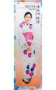 【中古】タペストリー(女性) 長谷川玲奈(NGT48) 20...