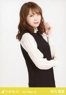 【中古】生写真(乃木坂46)/アイドル/乃木坂46 秋元真夏/上半身・「ミニワンピ」/乃木坂46 2019.May-IV 会場限定ランダム生写真