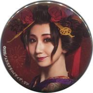 【中古】バッジ・ピンズ(女性) 愛原実花(女郎おそめ)/背景：赤 缶バッジ 「舞台『幕末太陽傳 外伝』」