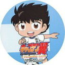 【中古】コースター(キャラクター) 大空翼 コースター 「キャプテン翼×PRINCESS CAFE」 フード&ドリンク注文特典
